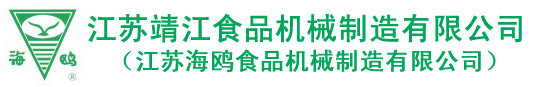必一运动(B-Sports)官方网站